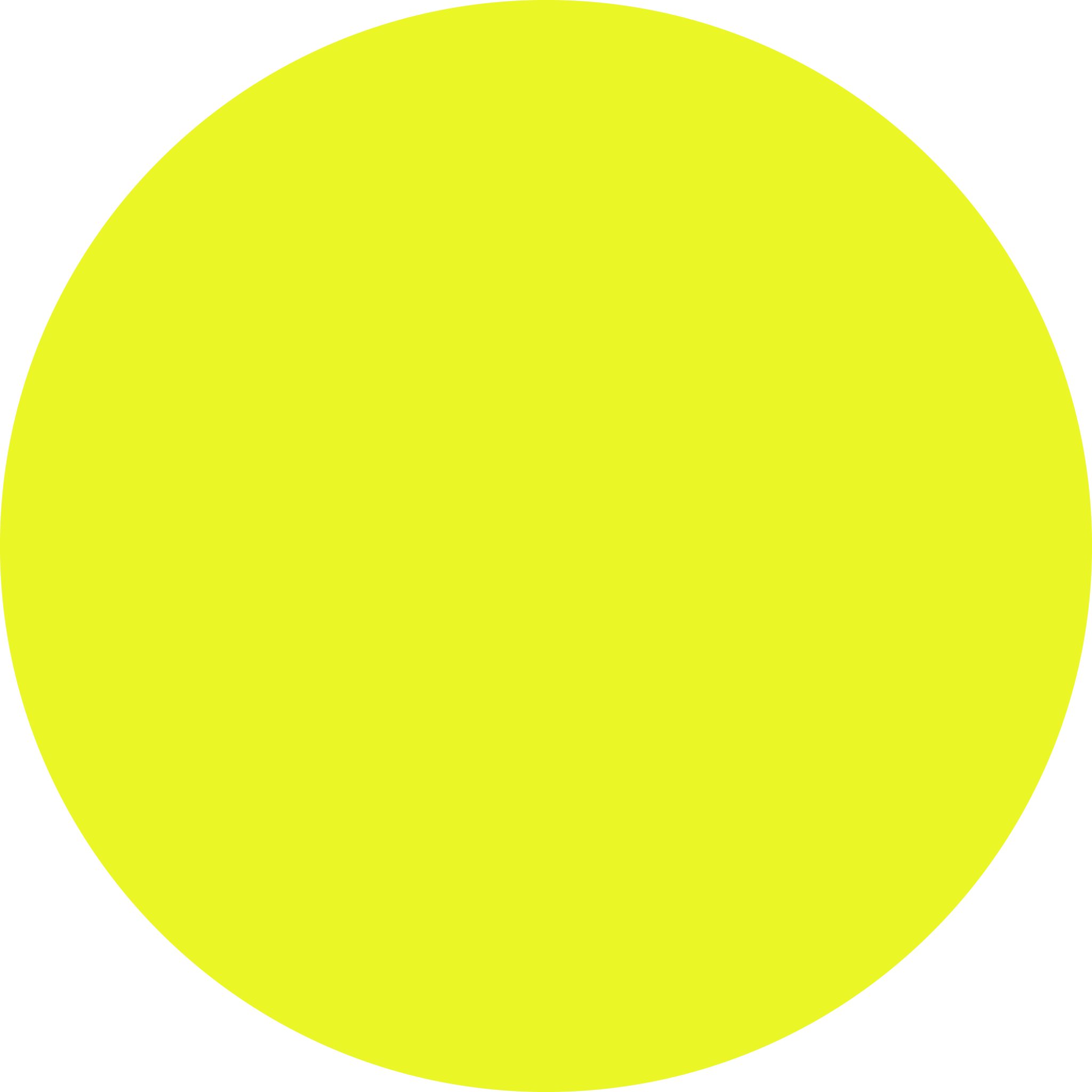 Круг желтый лист. Желтый круг. Желтый кружок. Желтые кружочки. Желтый круг для слабовидящих.